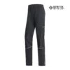 Gore Wear Women's R5 GORE-TEX Infinium™ Pant - Black -Optimal Sportswear Store 1006629900 1 GTI