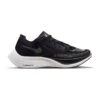 Nike Men's ZoomX Vaporfly Next % 2 Racing Shoe - Black/White/Metallic Gold Coin - Regular (D) 1 Nike Men's ZoomX Vaporfly Next % 2 Racing Shoe - Black/White/Metallic Gold Coin - Regular (D) -Optimal Sportswear Store CU4111 001 PHSRH000 1500