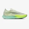 Men's Nike ZoomX Streakfly Racing Shoes - Coconut Milk/Cave Purple- Regular (D) -Optimal Sportswear Store db49215a 6ee1 402b b3e2 d10be27d844f